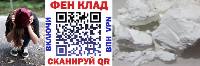 Amphetamine VHQ  Майский 