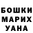 Amphetamine VHQ Viktar Ivashkevich