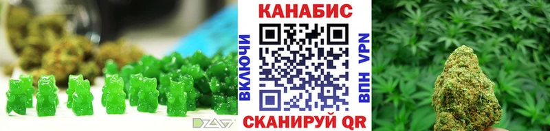 Cannafood конопля Майский