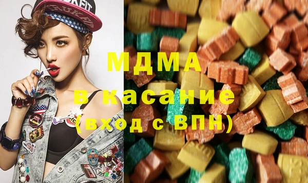кокаин колумбия Баксан
