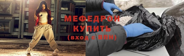 дживик Балабаново