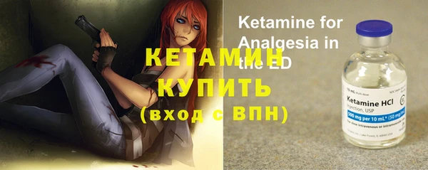 кокаин колумбия Баксан