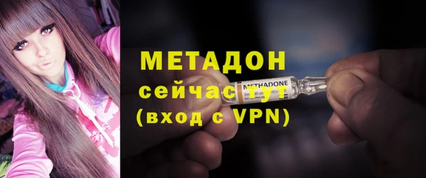 дживик Балабаново