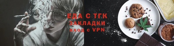 кокаин колумбия Баксан