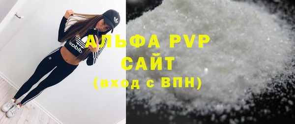 дживик Балабаново