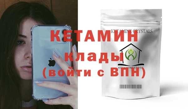 кокаин колумбия Баксан