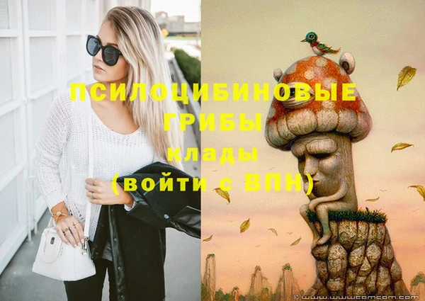 кокаин колумбия Баксан