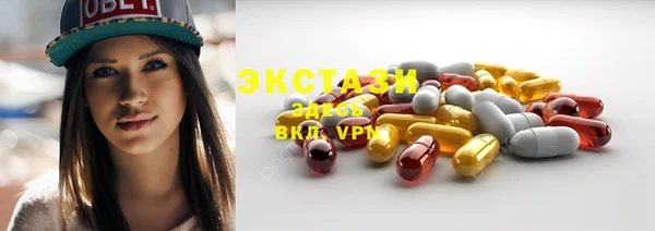 кокаин колумбия Баксан