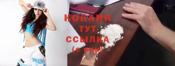 дживик Балабаново
