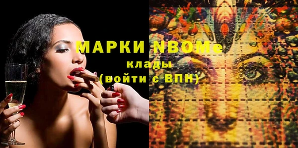 дживик Балабаново