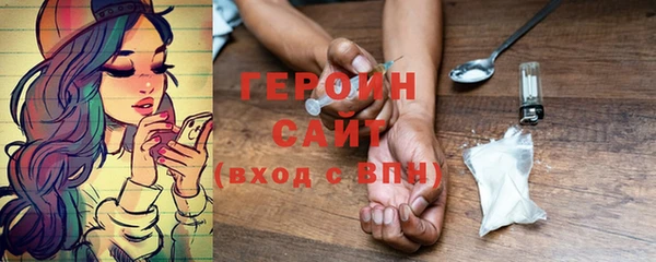 кокаин колумбия Баксан