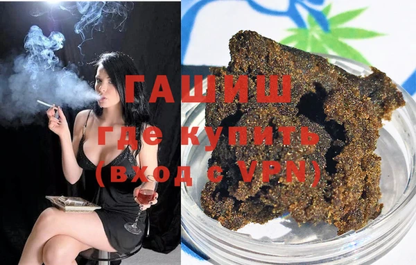 дживик Балабаново
