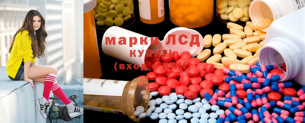 кокаин колумбия Баксан