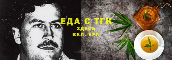 дживик Балабаново