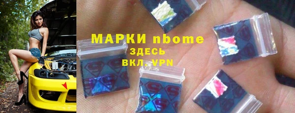дживик Балабаново