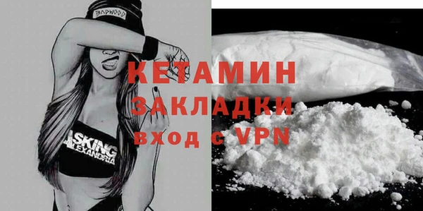 дживик Балабаново