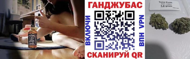 МАРИХУАНА индика  Майский 